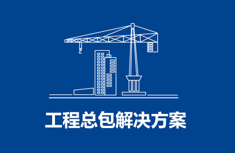 乐玩
