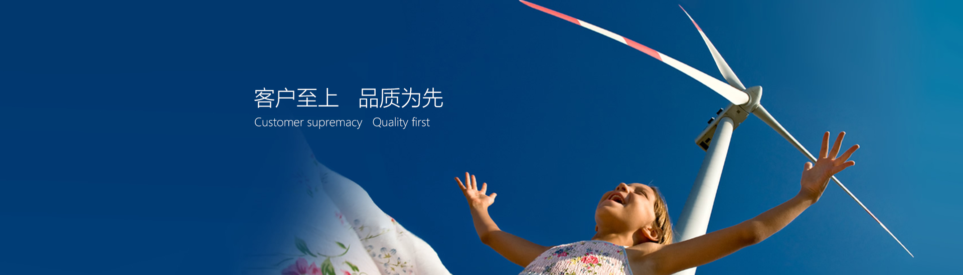 乐玩